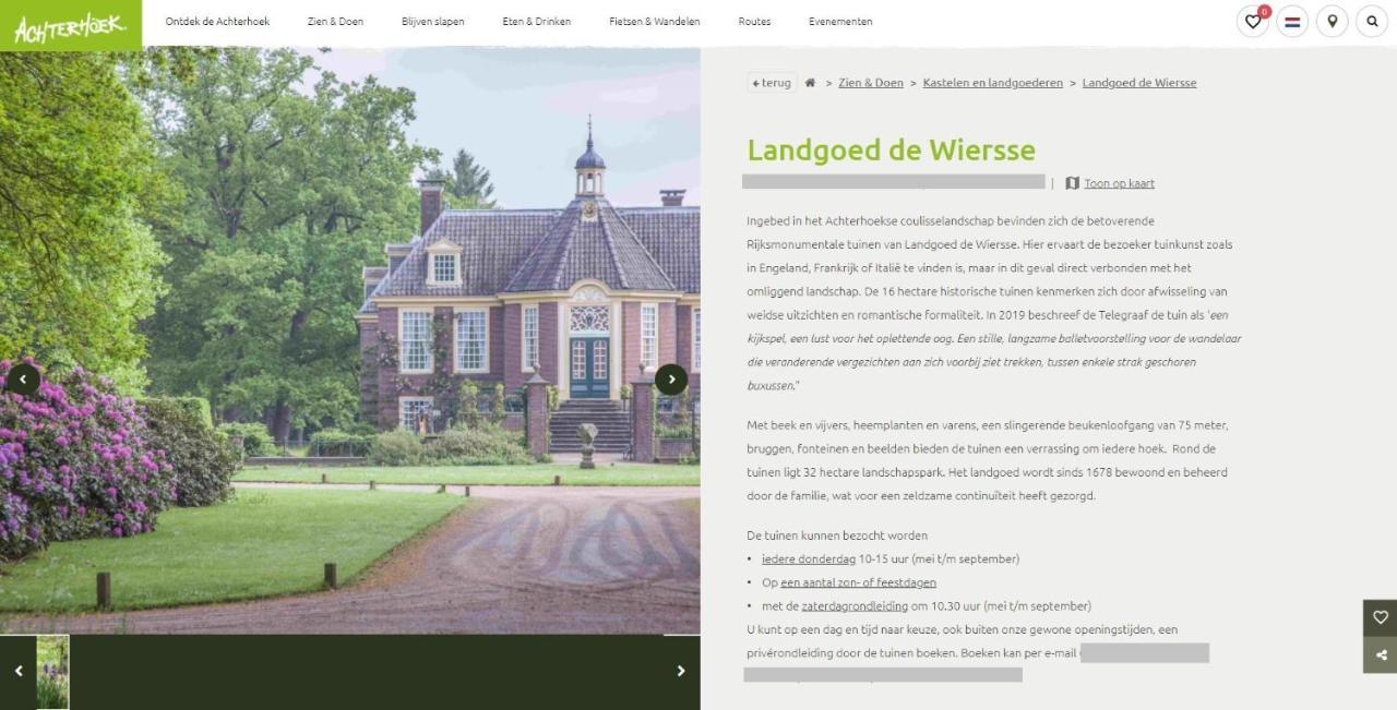 Sfeervol Vakantiehuisje In Bosrijke Omgeving Ворден Екстер'єр фото